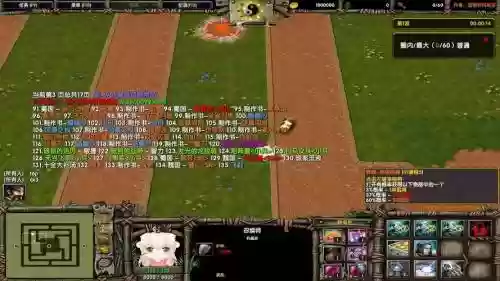 真三循环正式版攻略