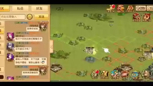 胡莱三国后期阵容搭配_1