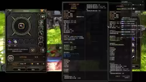 龙之谷无尽商店装备吗_1插图