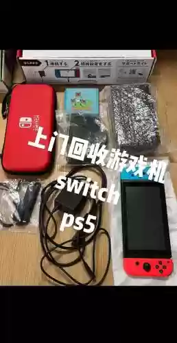 电脑游戏装备回收_1
