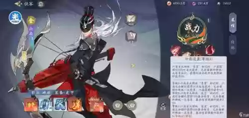 玄武遗迹阵容搭配