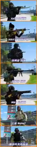 gta5汽油在哪装备_1插图