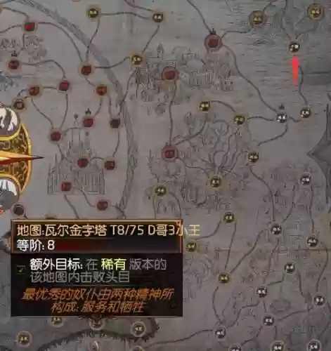 3.0塑界之玉打包的攻略_1