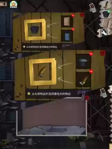 最简单的密室逃脱第11关攻略视频_2插图
