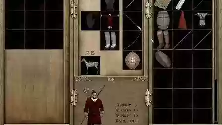 骑马与砍杀汉匈装备修改器_1
