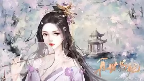 橙光再世为神攻略插图