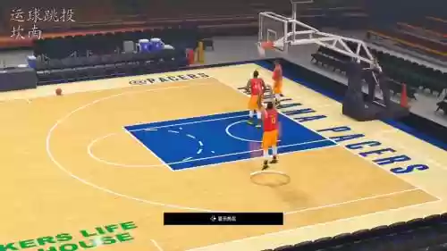 2k15技能全满