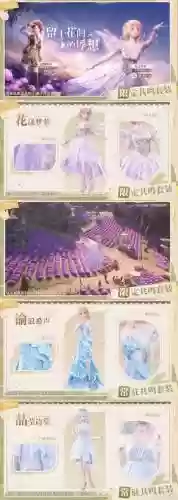 暖暖加拿大1s省钱攻略_2插图