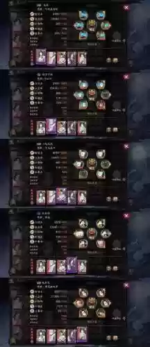 挂机神话阵容搭配插图