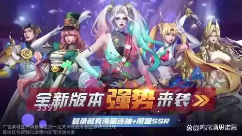 末日之刃详细攻略