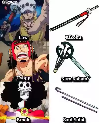 航海王武器升级_1