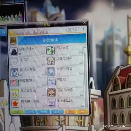 冒险岛尖兵5转被动技能插图