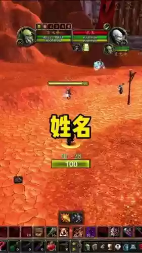 wow装备等级不显示不出来_1