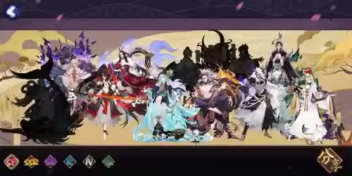 山童搭配阵容_1插图