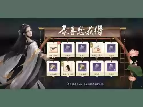 天刀更新后95老五攻略_1