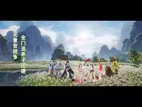 剑三无方的阵容搭配