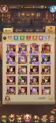 铁杆三国魔赵云搭配阵容