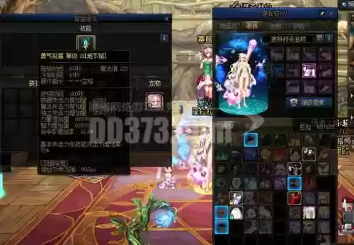 2018奶妈春节武器装扮插图