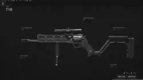 xcom2武器插槽mod_2插图