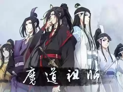 魔道转型阵容搭配_1插图1