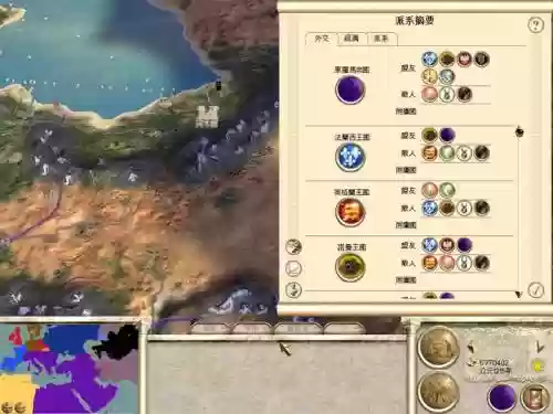 大明挽歌攻略