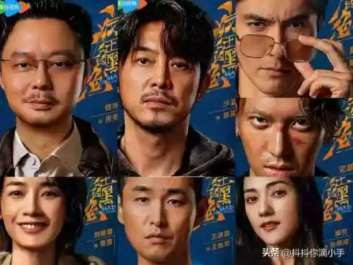 绑匪头子阵容搭配
