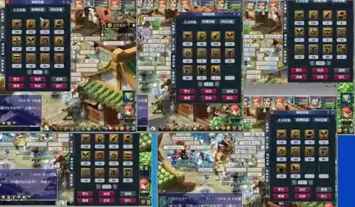 梦幻西游5开不龙凤店插图