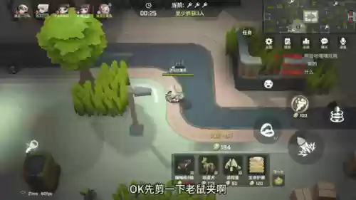 黄金局小梦魇搭配阵容_1