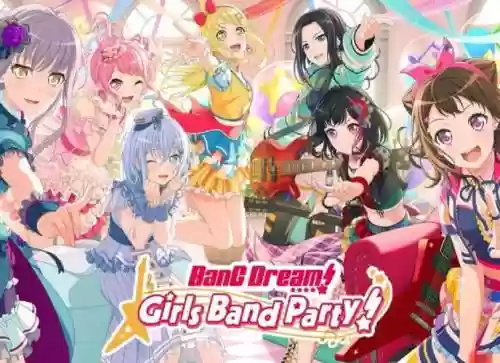 bangdream阵容怎么搭配