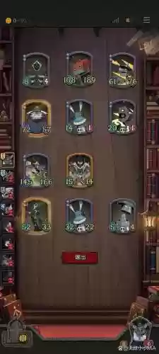 幽灵阵容搭配插图