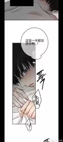 偷天换日攻略
