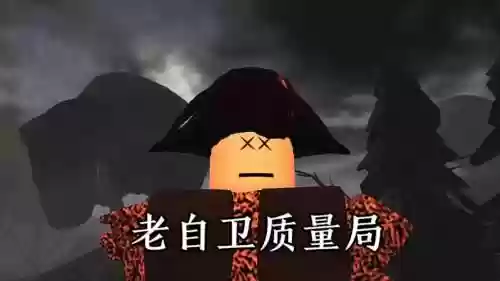 坑爹游戏9糖果叔叔攻略_1