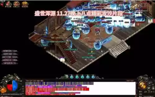 游戏攻沙攻略_1插图