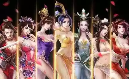 美人三国手游后宫阵容搭配插图