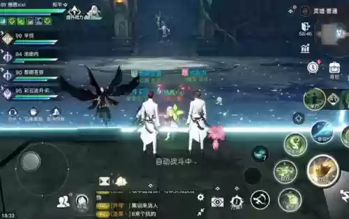天谕30副本攻略