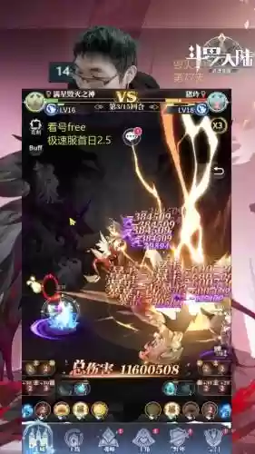 暗器猫阵容搭配插图1
