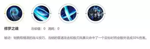 铠召唤技能用什么插图