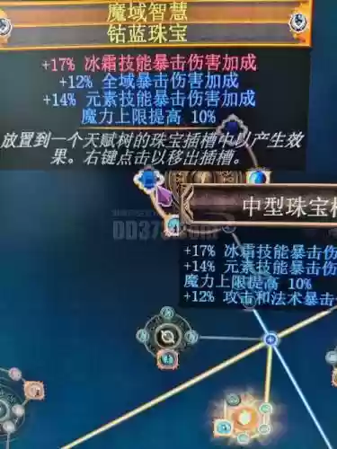霜天系列装备在哪打