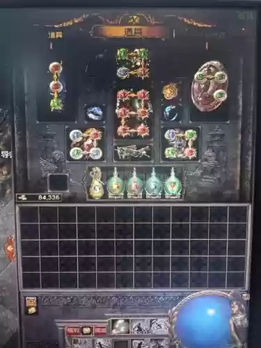 流放之路装备模拟器怎么使用插图1