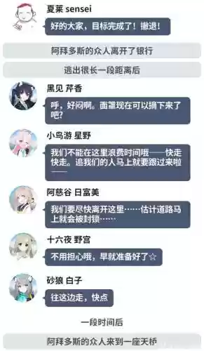 转生修身录攻略_1插图