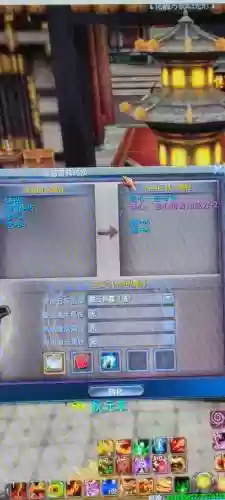 天下3龙巫宫孩子装备