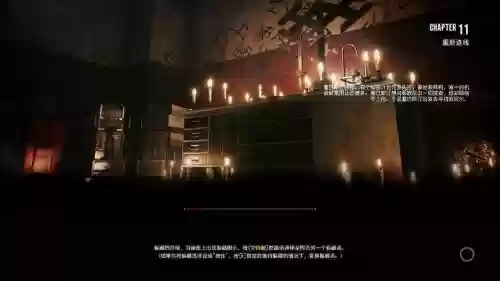 恶灵附身攻略第十一章
