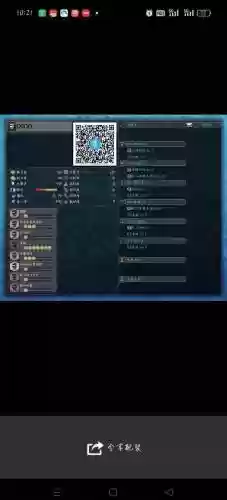 怪物猎人世界武器强化不了_1
