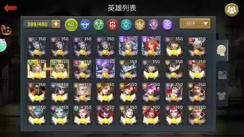 末日前线远征阵容推荐搭配插图1