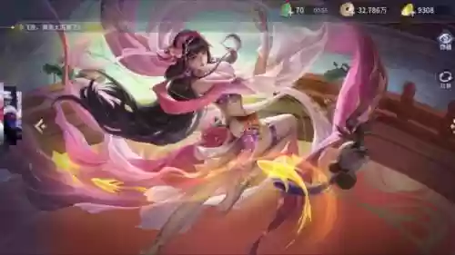 手游英雄杀技能特效插图