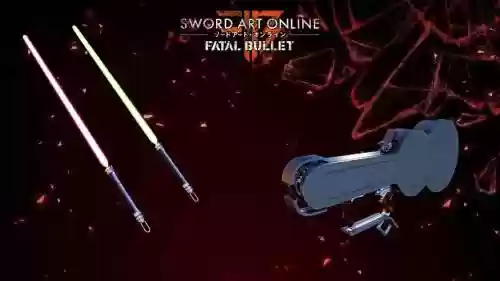 sao夺命凶弹武器插图