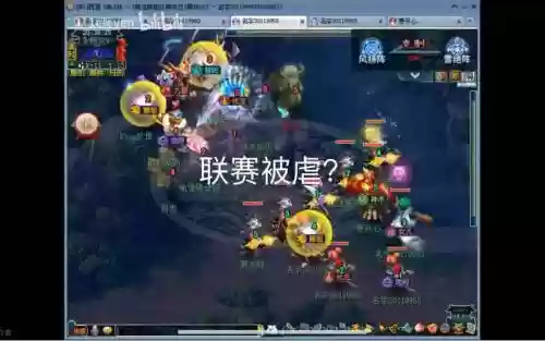 梦幻西游帮战从哪儿进_1插图
