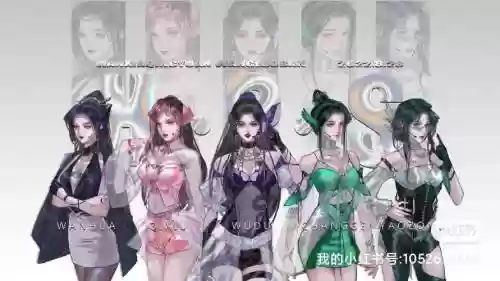五奶阵容搭配插图1
