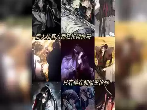 魔道转型阵容搭配_1插图