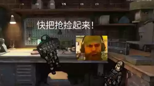 捡武器网络游戏